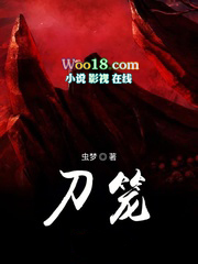 刀龙和双刀哪个厉害